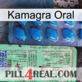 Kamagra Oral new02